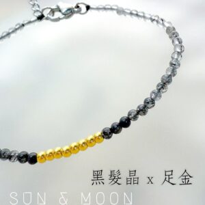 黑髮晶x足金珠手鍊 (2mm)