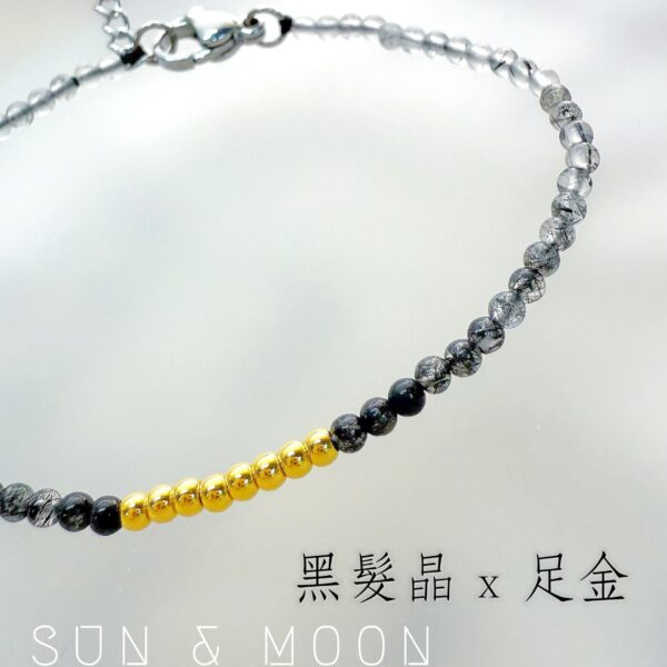 黑髮晶x足金珠手鍊 (2mm)